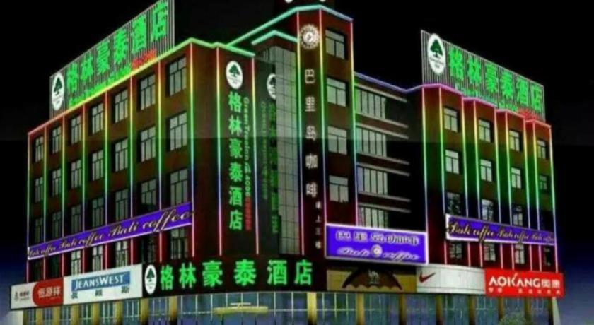 Greentree Inn Geermu Walking Street Business Hotel Golmud Exterior foto